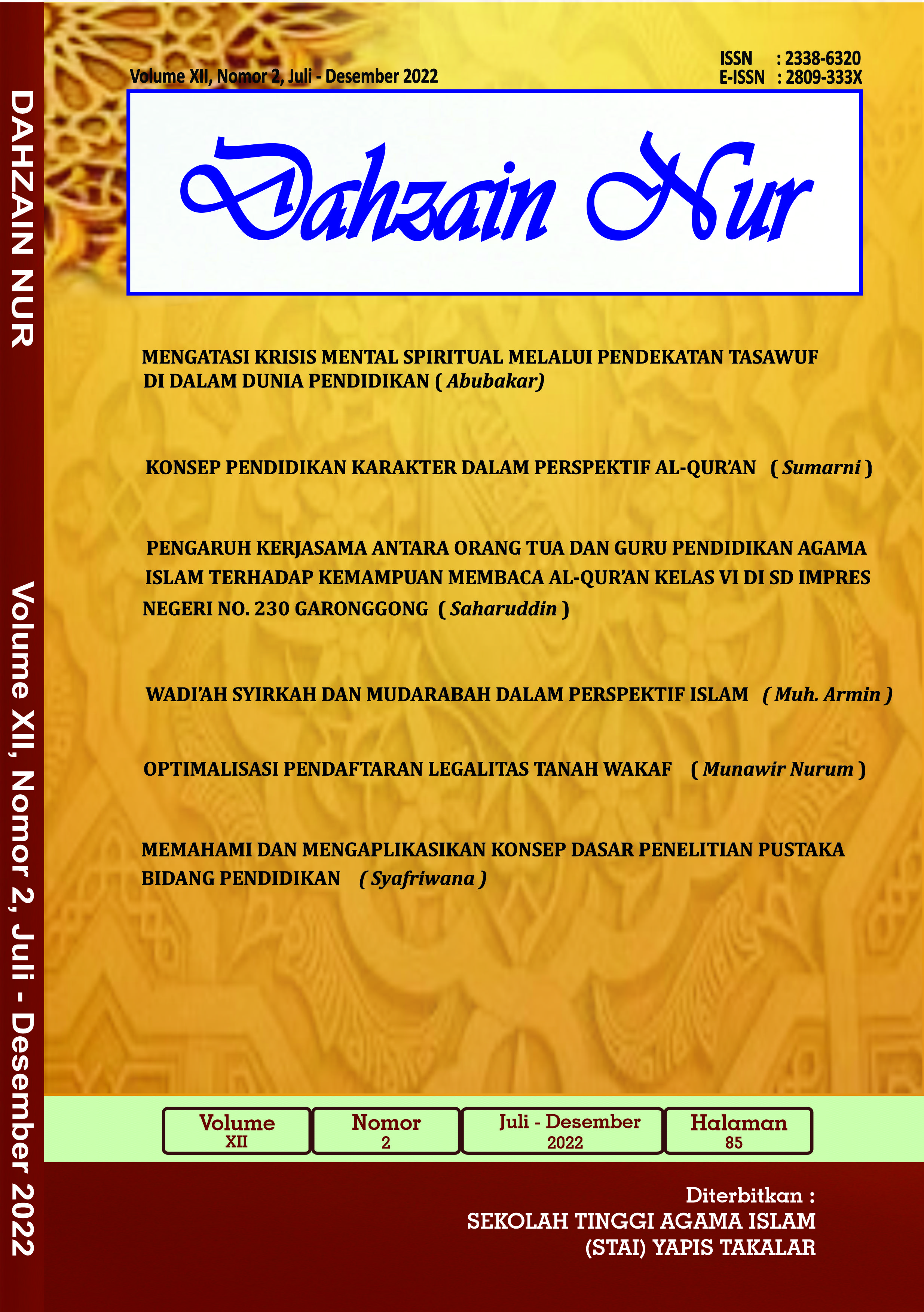 					View Vol. 12 No. 2 (2022): Dahzain Nur
				